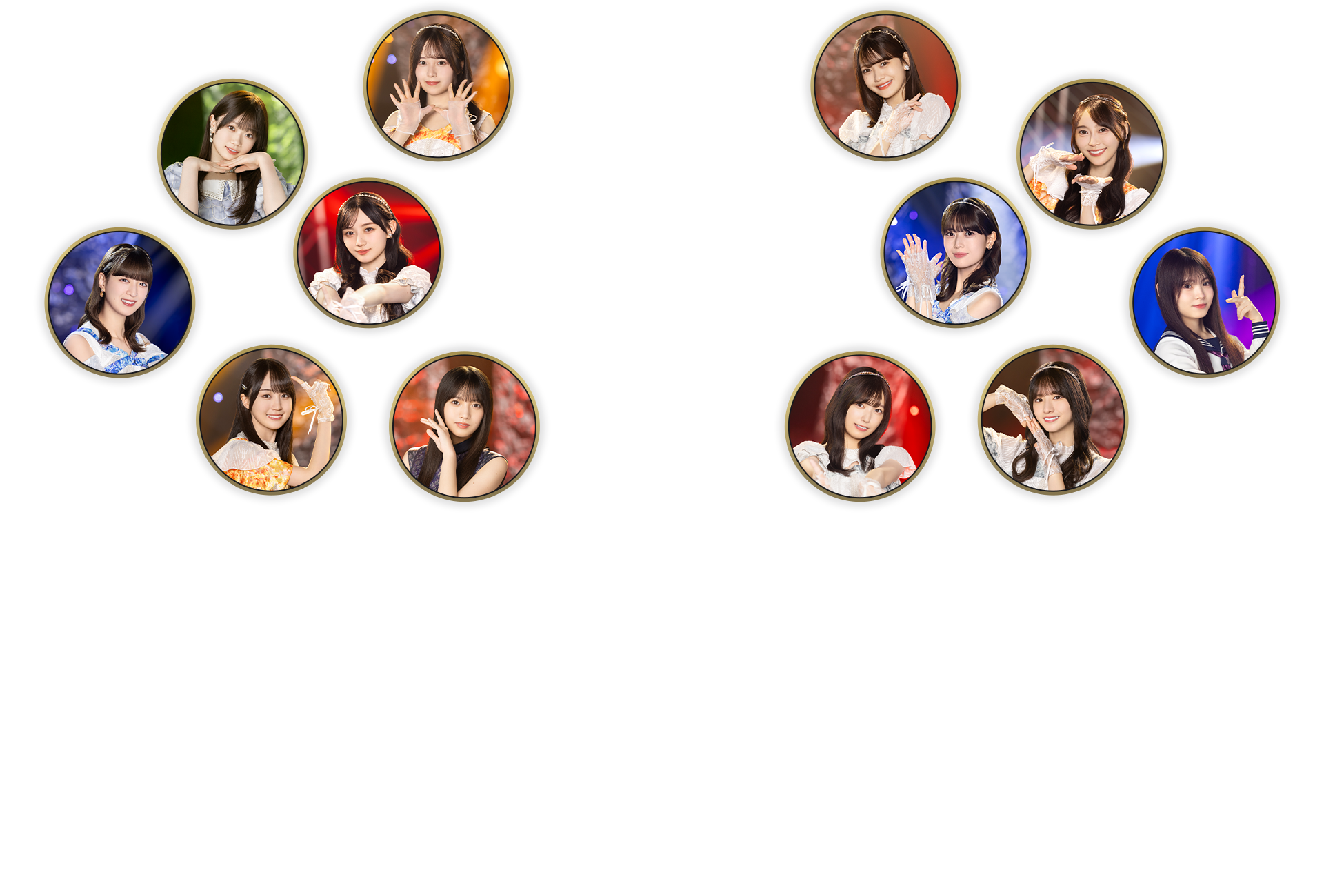 4.6th Anniversaryキャンペーン開催！｜乃木坂的フラクタル