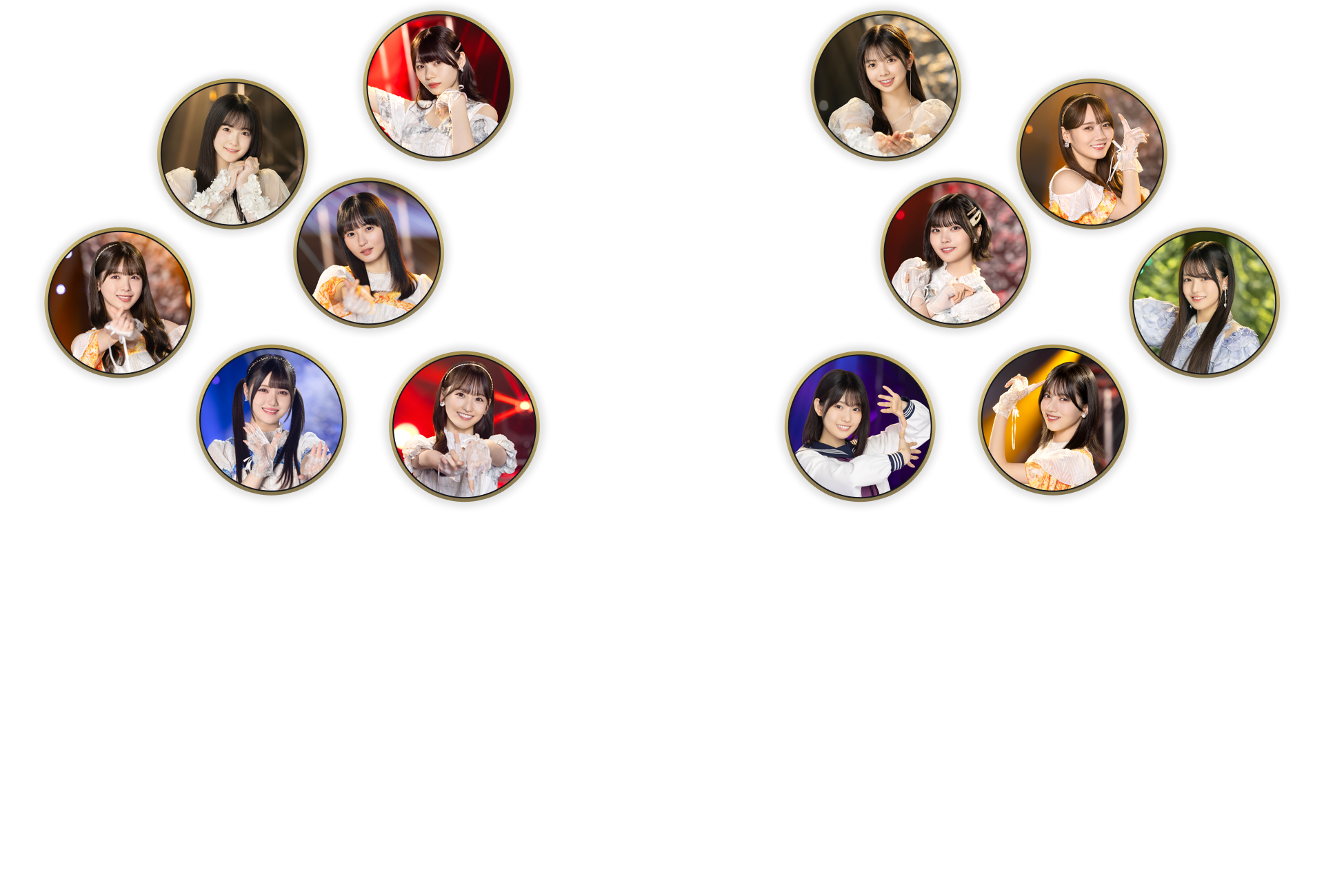 4.6th Anniversaryキャンペーン開催！｜乃木坂的フラクタル